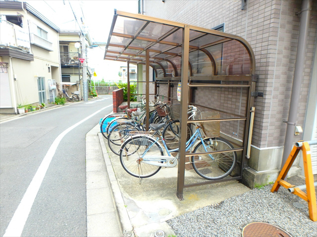 かいづかファミリア  その他7