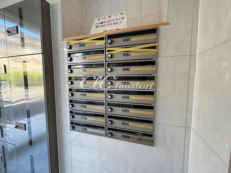 ラウンド・Ｍ その他10