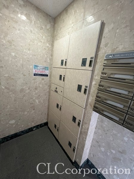 ライツェント石島 その他7