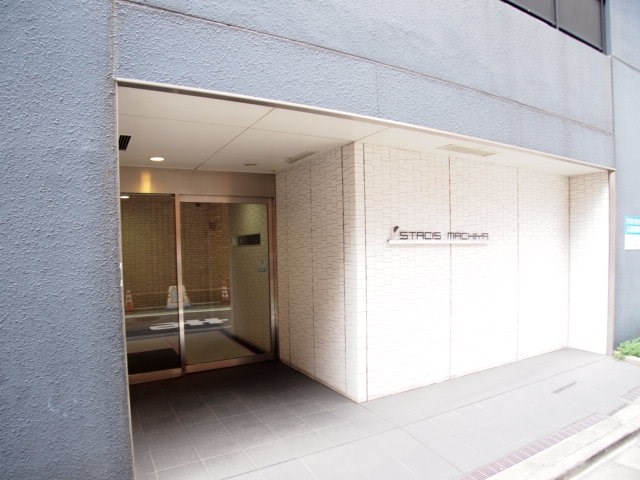 ステイシス町屋  エントランス