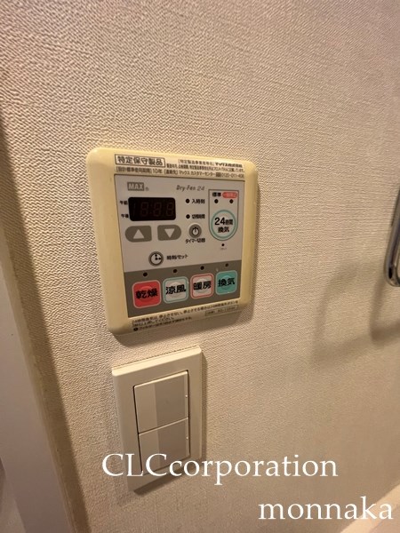 メイクスデザイン門前仲町  その他7