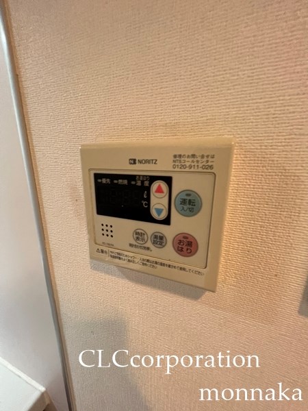 メイクスデザイン門前仲町  その他13