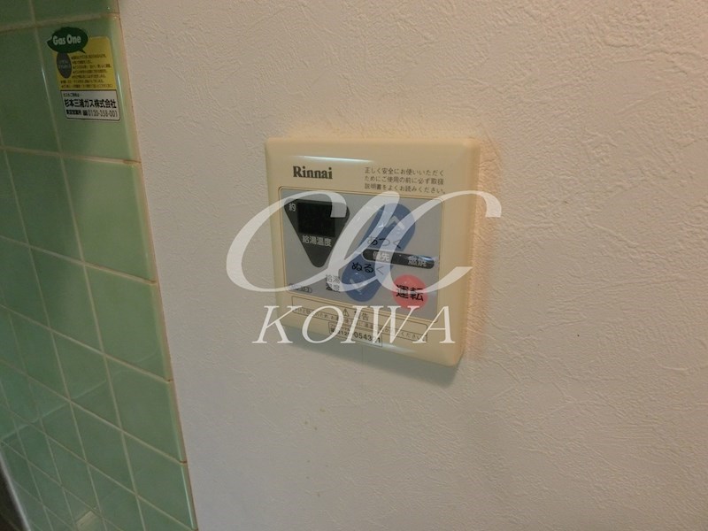 メゾンド・キャナル その他10