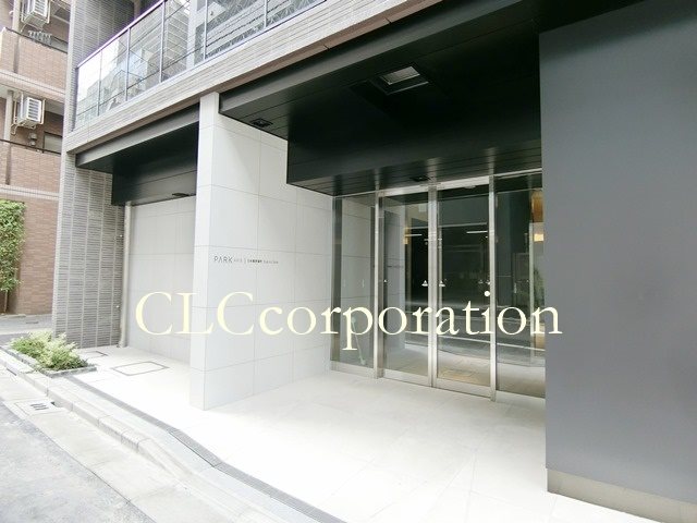 パークアクシス日本橋茅場町ステーションゲート その他7