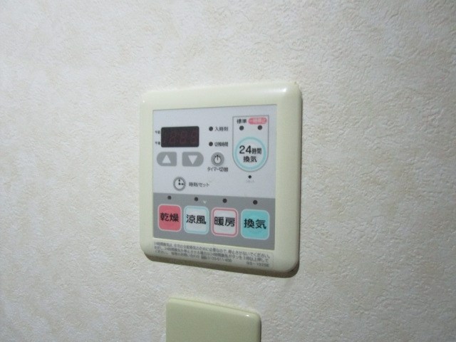 ディアコート東尾久 その他4