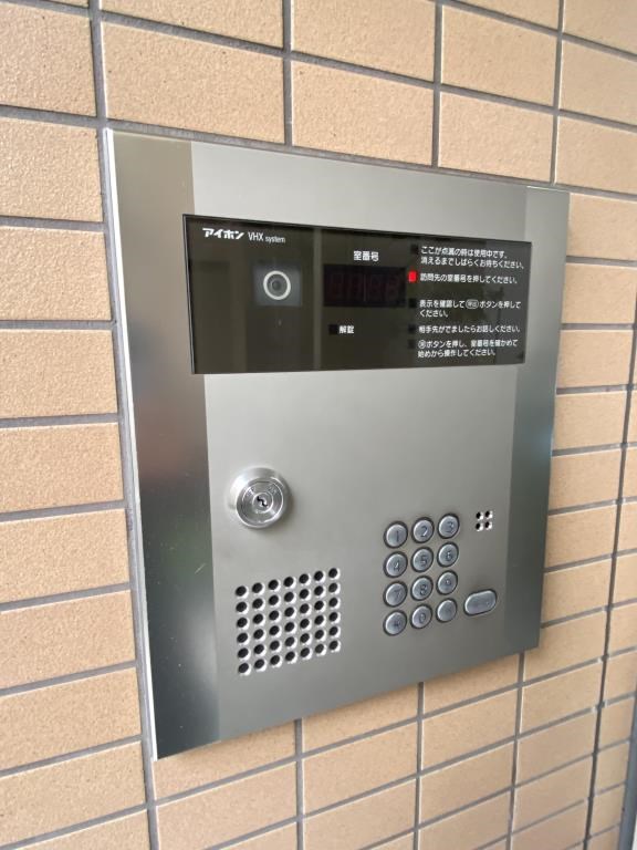 ディアコート東尾久 その他11
