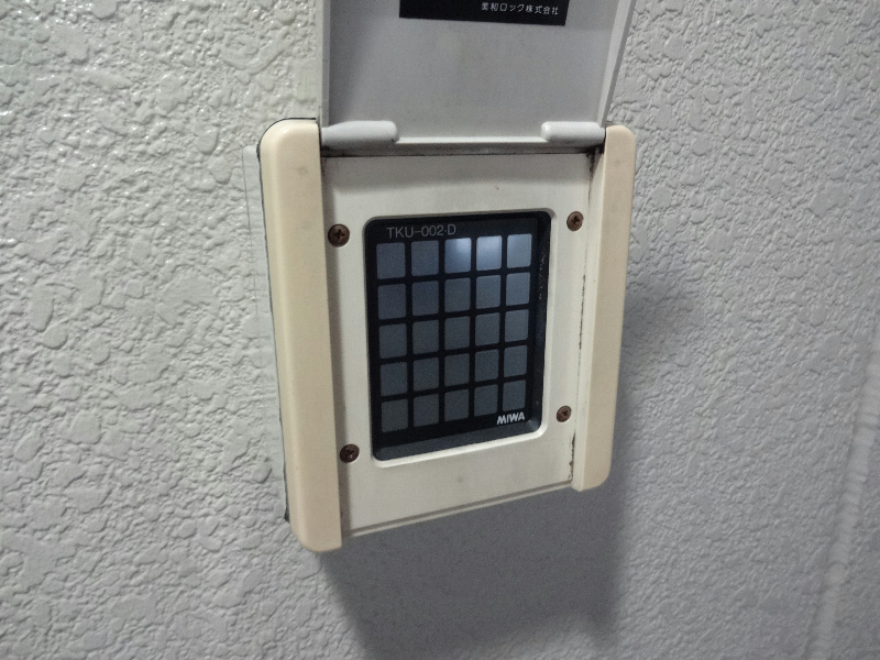 サンフェスタしらさわ その他3