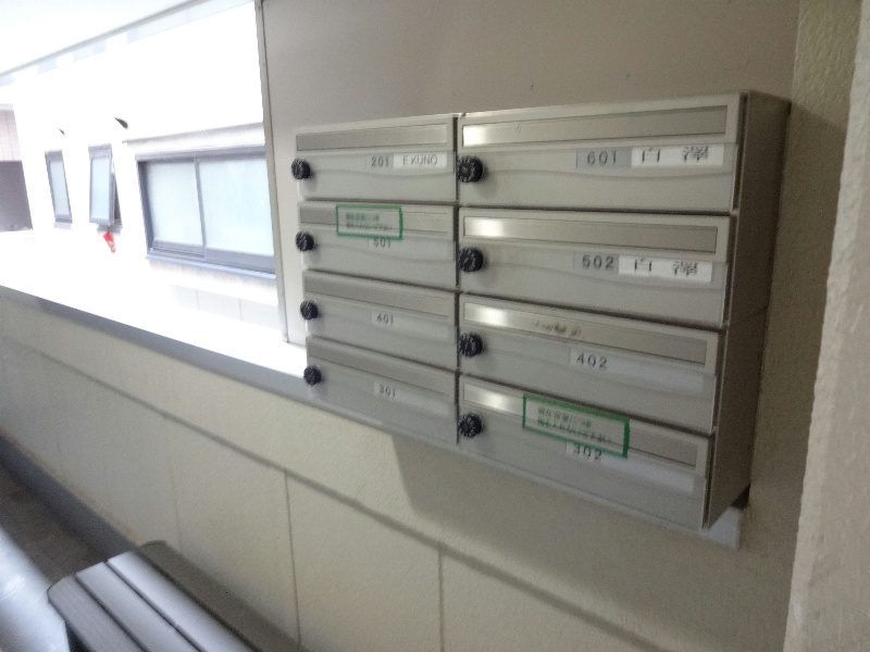 サンフェスタしらさわ その他6