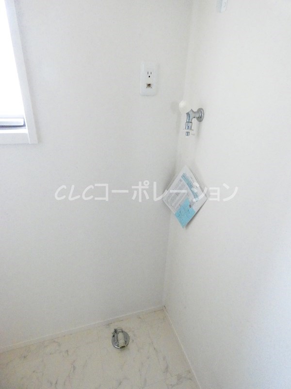 ラシーネ扇クローバー その他3