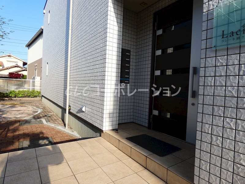 ラシーネ扇クローバー その他8