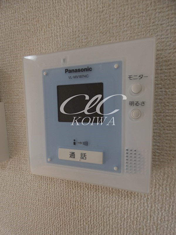 ラポール五番館     その他4