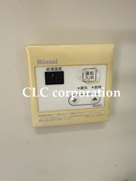 AIKUビル その他8