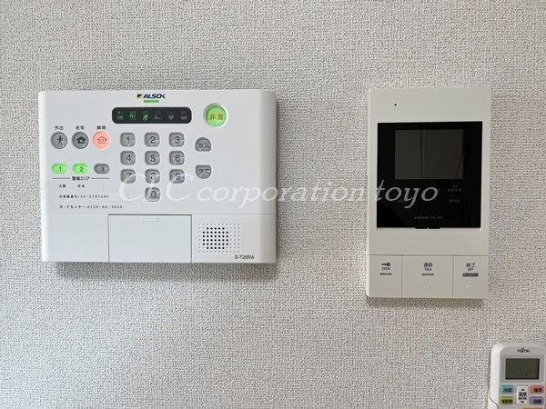 ポノ　ククナ その他2