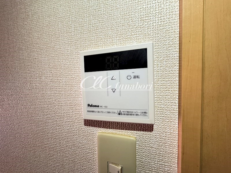 ワイズコート瑞江 その他10