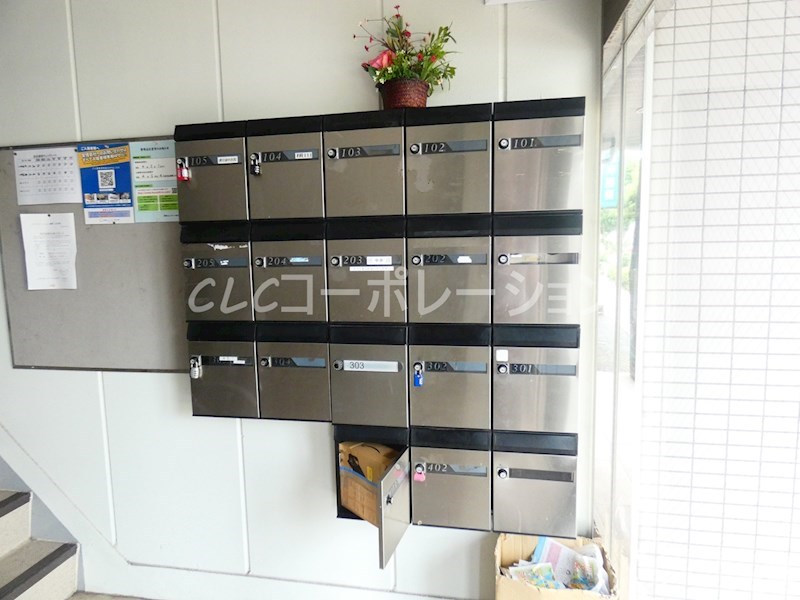 ロイヤルマンション綾瀬 その他外観4