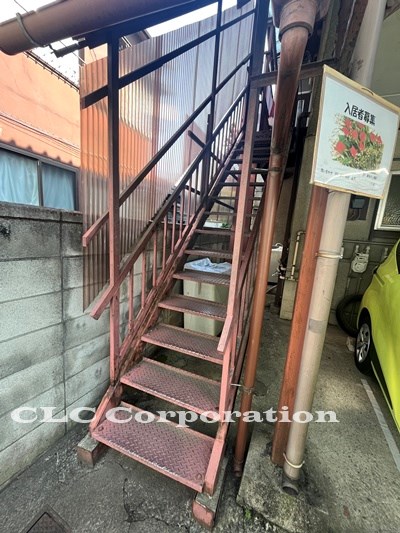 ヤマシタ居宅 その他1