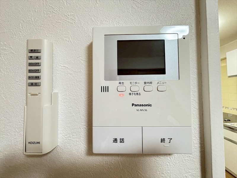 ハイツ高康 その他6