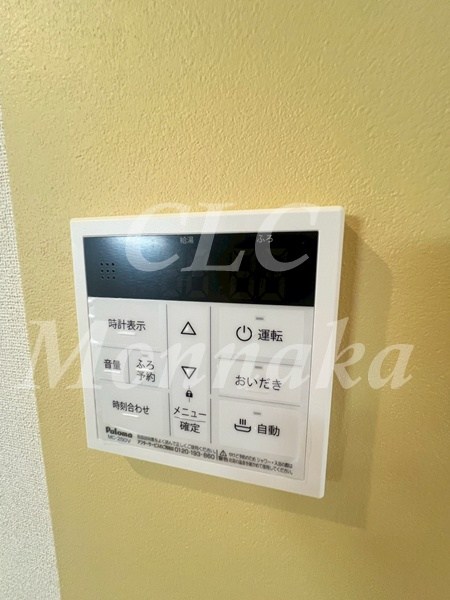 エヴァン東砂  その他10
