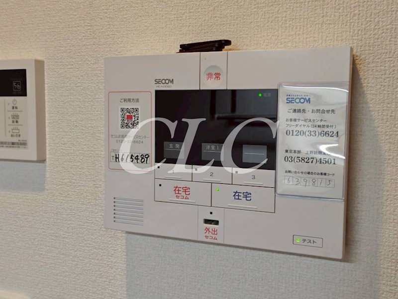 ソフィア浅草 その他4