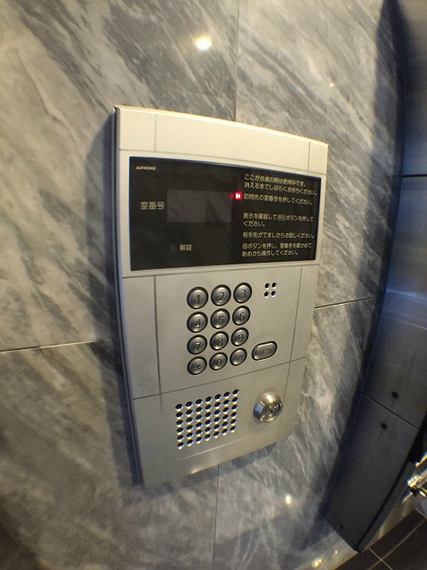 ＦＡＣＥ北上野 その他5