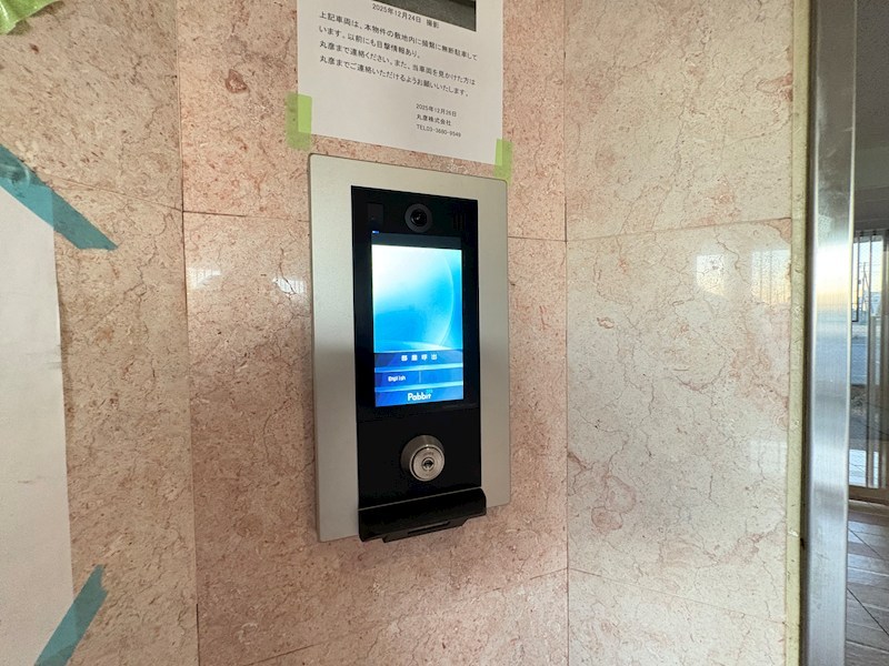 第2ピアノ その他12