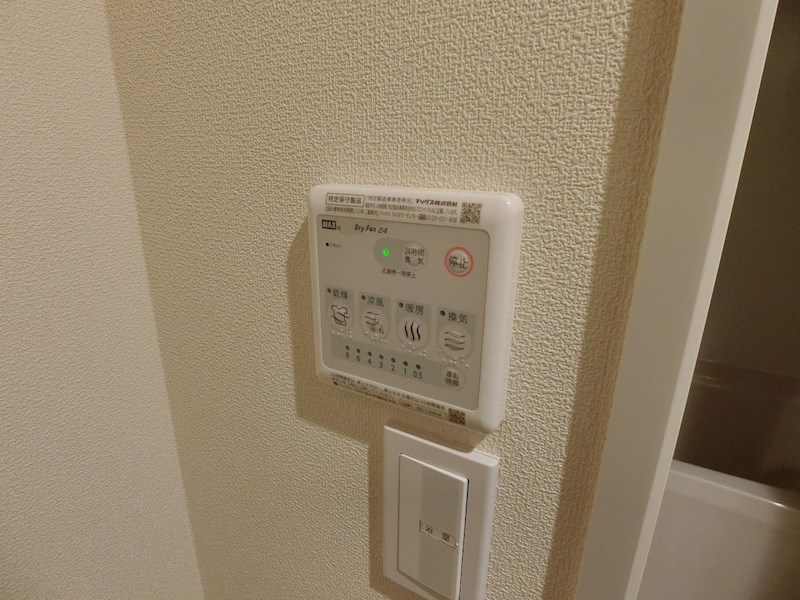 Grace Maison f その他6