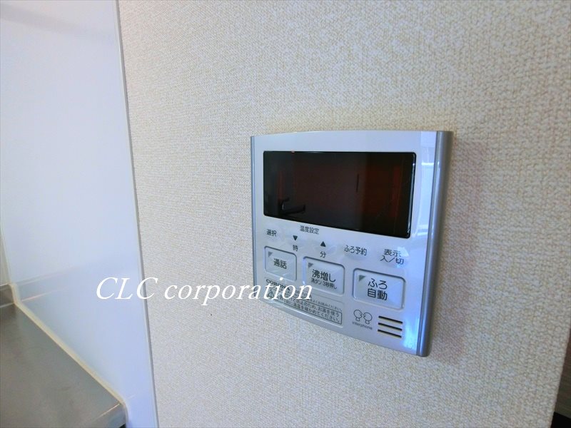 アクアアンビシャス八丁堀  その他12