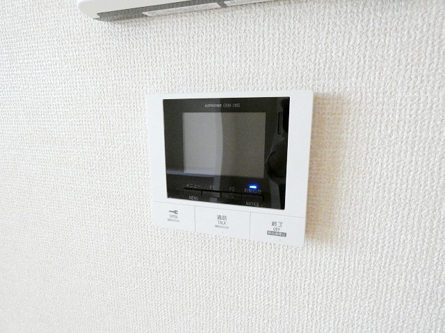 アムール東向島 その他4