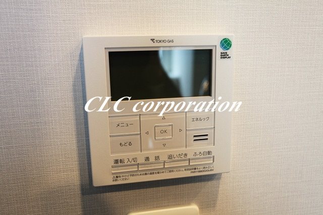 ミレアコート銀座プレミア その他11