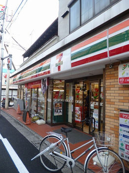 芝ハイツ 周辺画像10