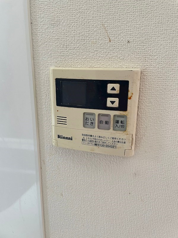 ロッツォ その他2