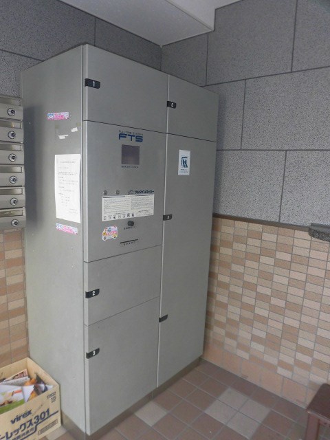 フジ・プライムコート  その他11