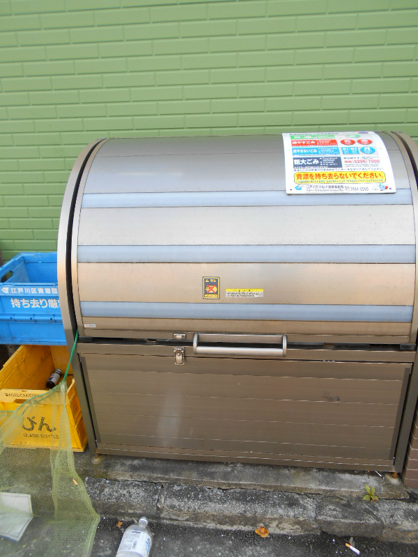 ソレーユ中央 その他5