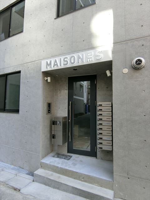 MAISON DE S その他1