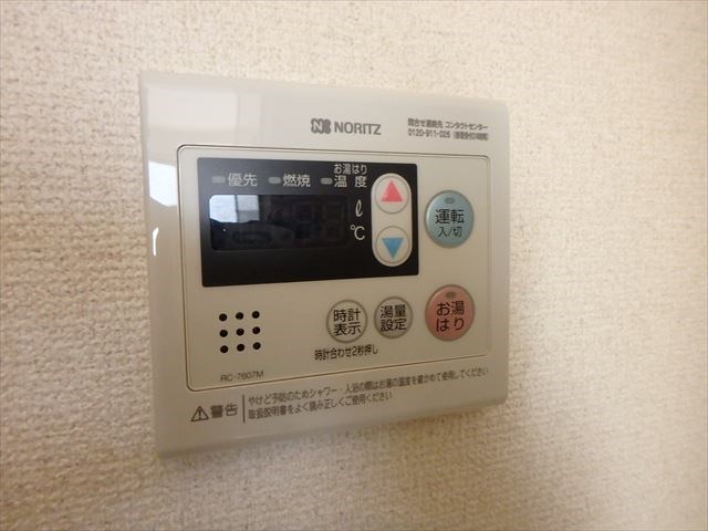 effort M  その他2