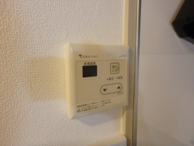 マンションカツマタ その他6