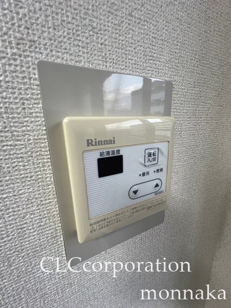 ノートス扇橋  その他12