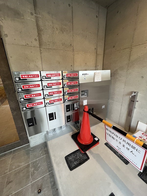 アンベリール北小岩  その他7