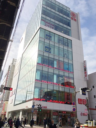 ランエージ新御徒町  周辺画像6