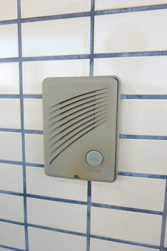 メゾンドール旭 その他4