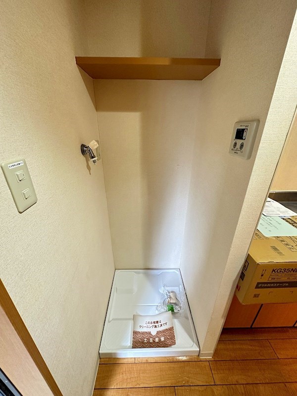 フローラ4 その他8