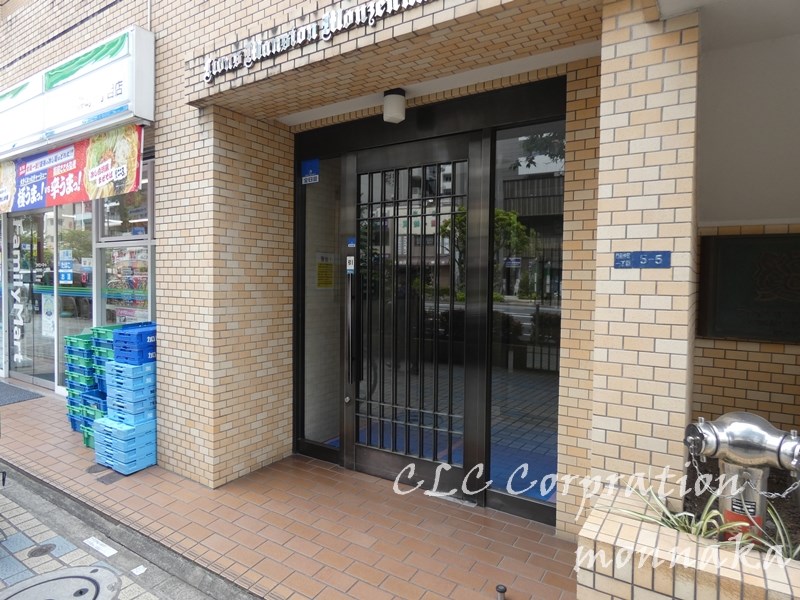 ライオンズマンション門前仲町第二 その他6