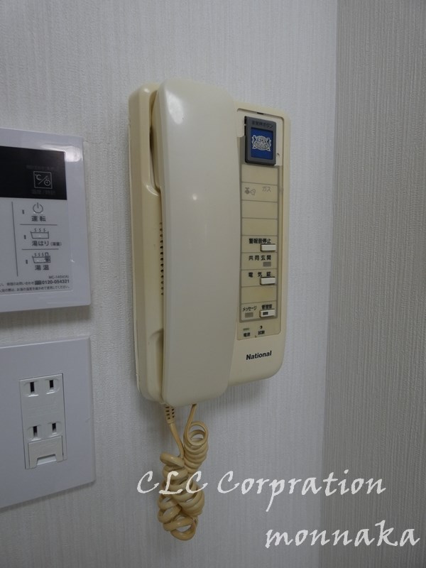 ライオンズマンション門前仲町第二 その他15