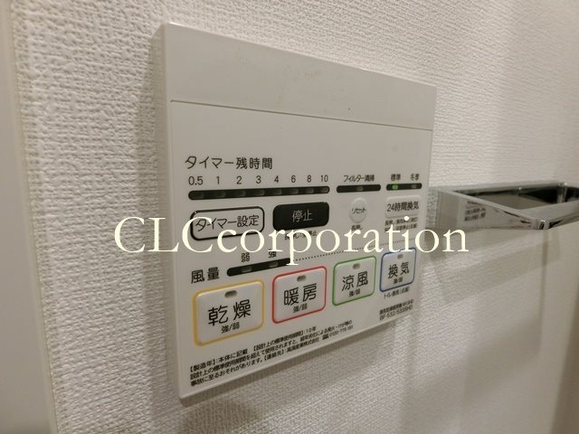 アーバネックス日本橋人形町  その他8