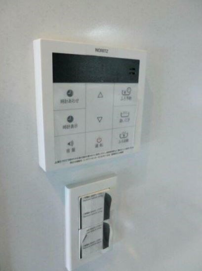 コンシェリア東京木場ステーションフロント その他8