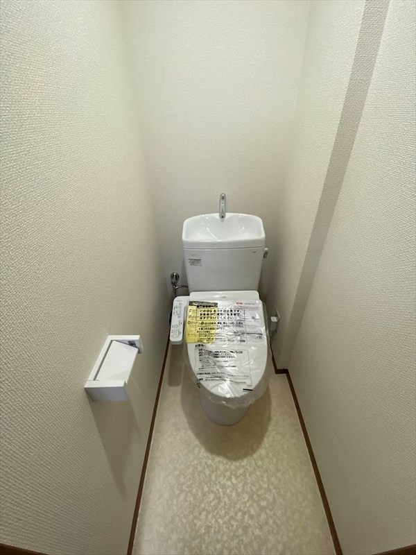 旭ハイツ  その他1