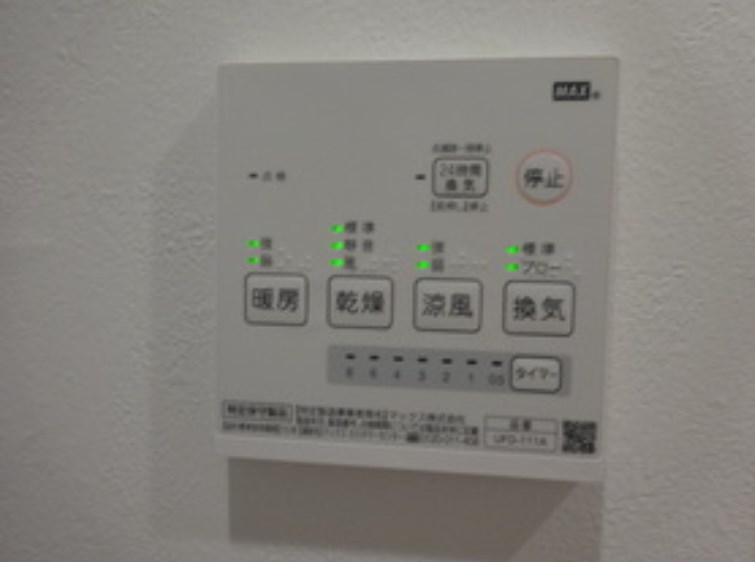 ルノン東陽 その他4