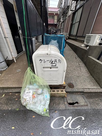 クレール９ その他7