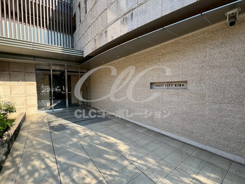 クレストシティ木場  その他10