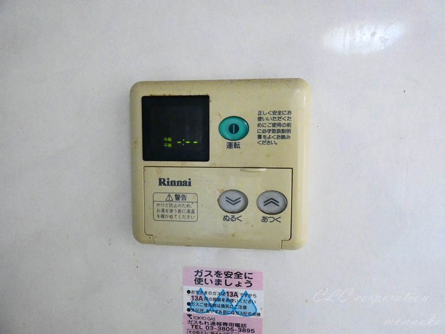 セブンスターマンション門前仲町 その他12